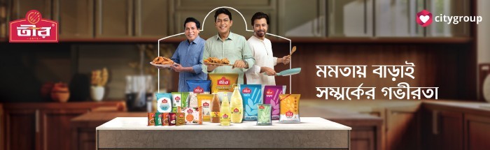 Local Mini Market promo